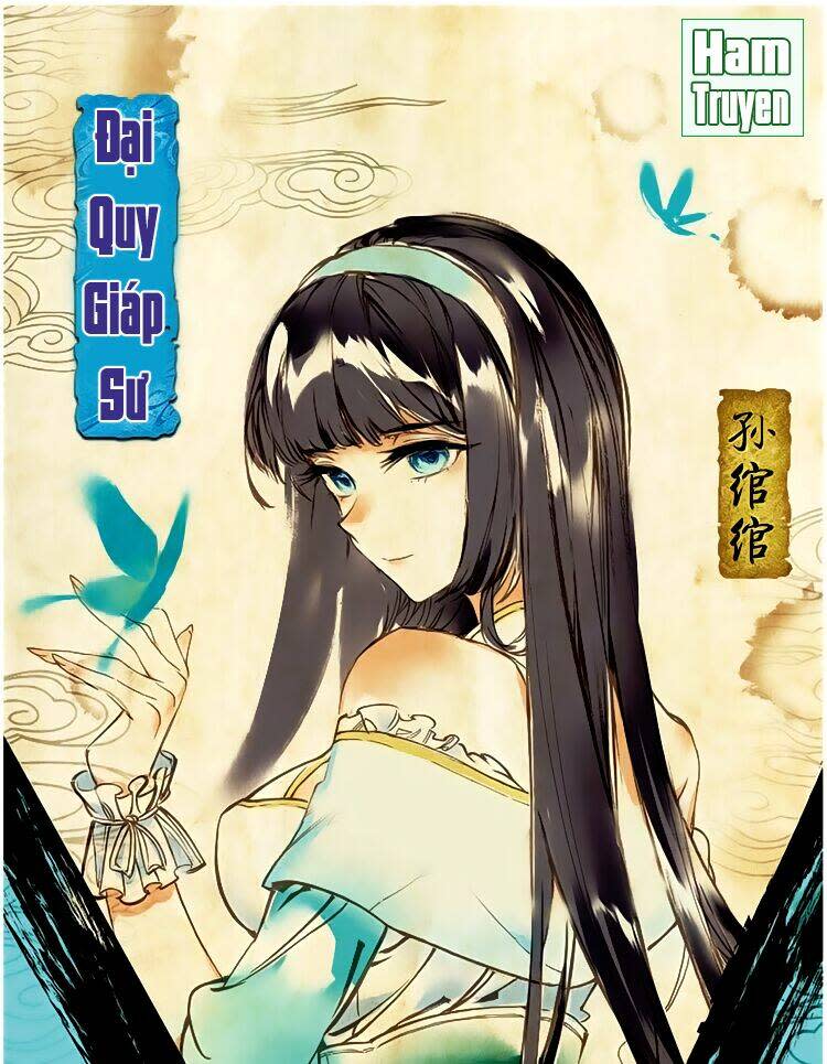 đại khâu giáp sư chapter 35.1 - Trang 2