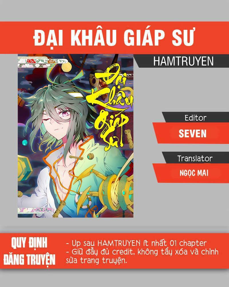 đại khâu giáp sư chapter 34.1 - Trang 2