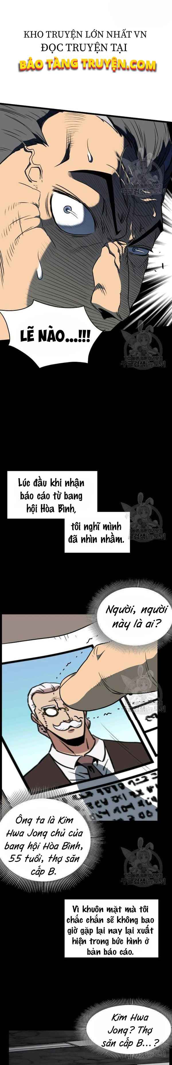 đăng nhập murim chapter 75 - Next Chapter 75