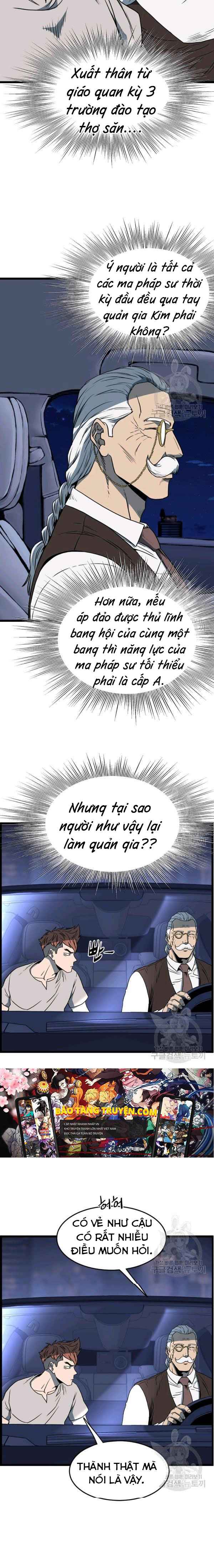 đăng nhập murim chapter 75 - Next Chapter 75