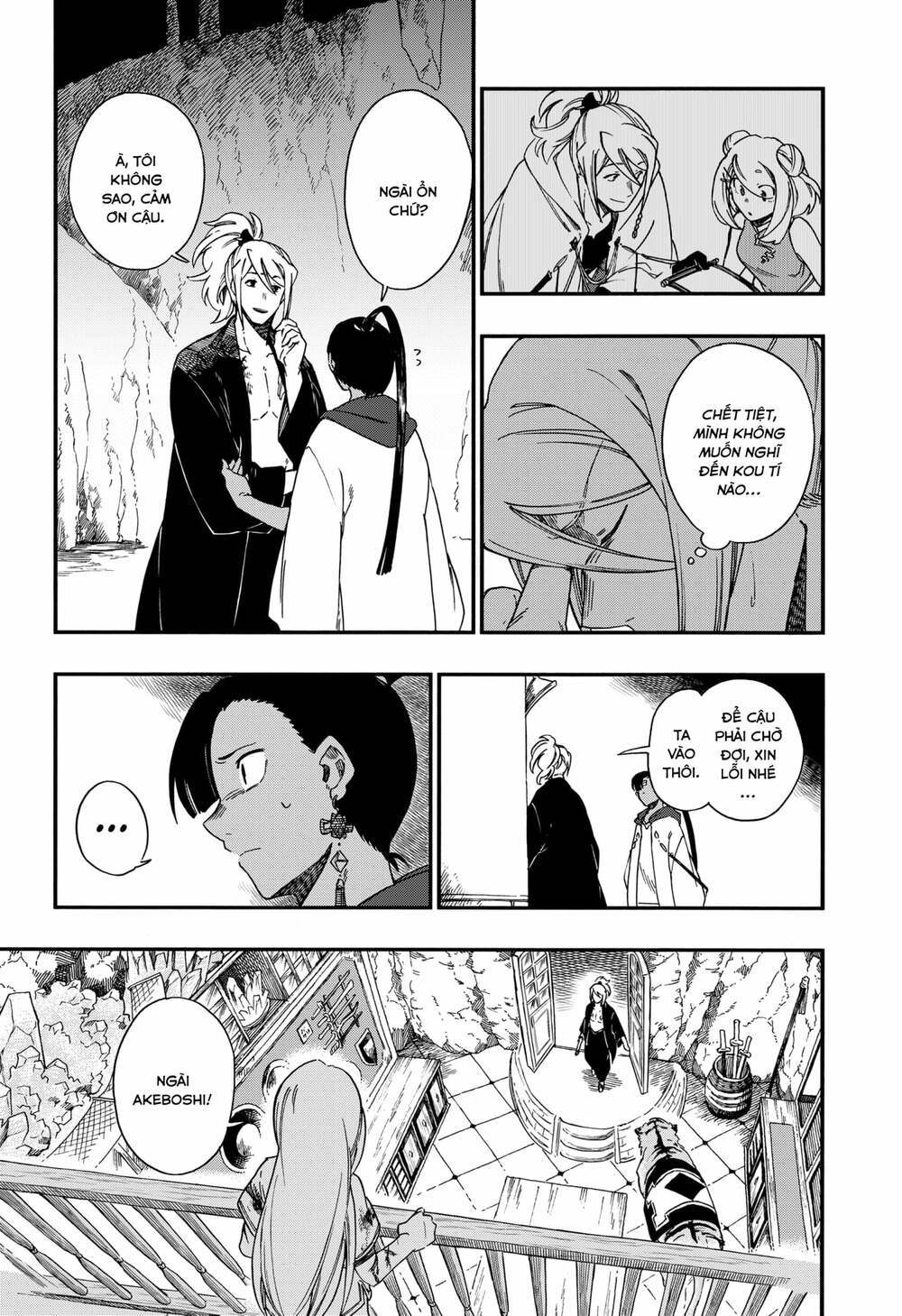 aragane no ko chapter 13 - Next Chapter 13