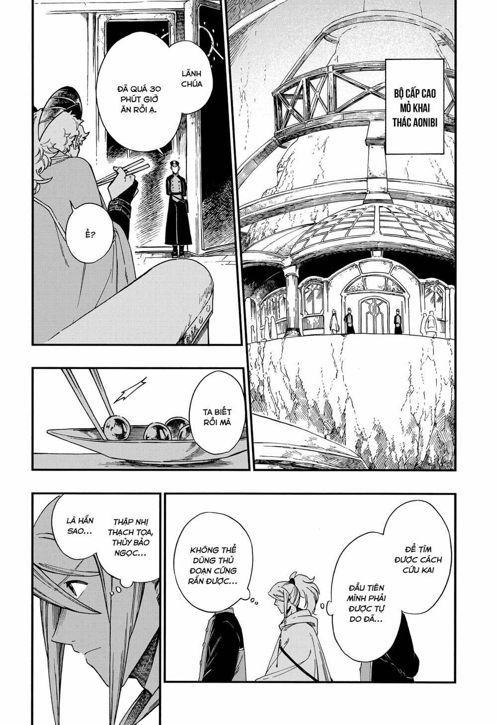 aragane no ko chapter 13 - Next Chapter 13