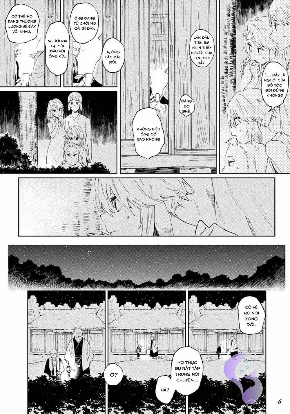 Ookami He No Yomeiri Chapter 0 - Next Chapter 1