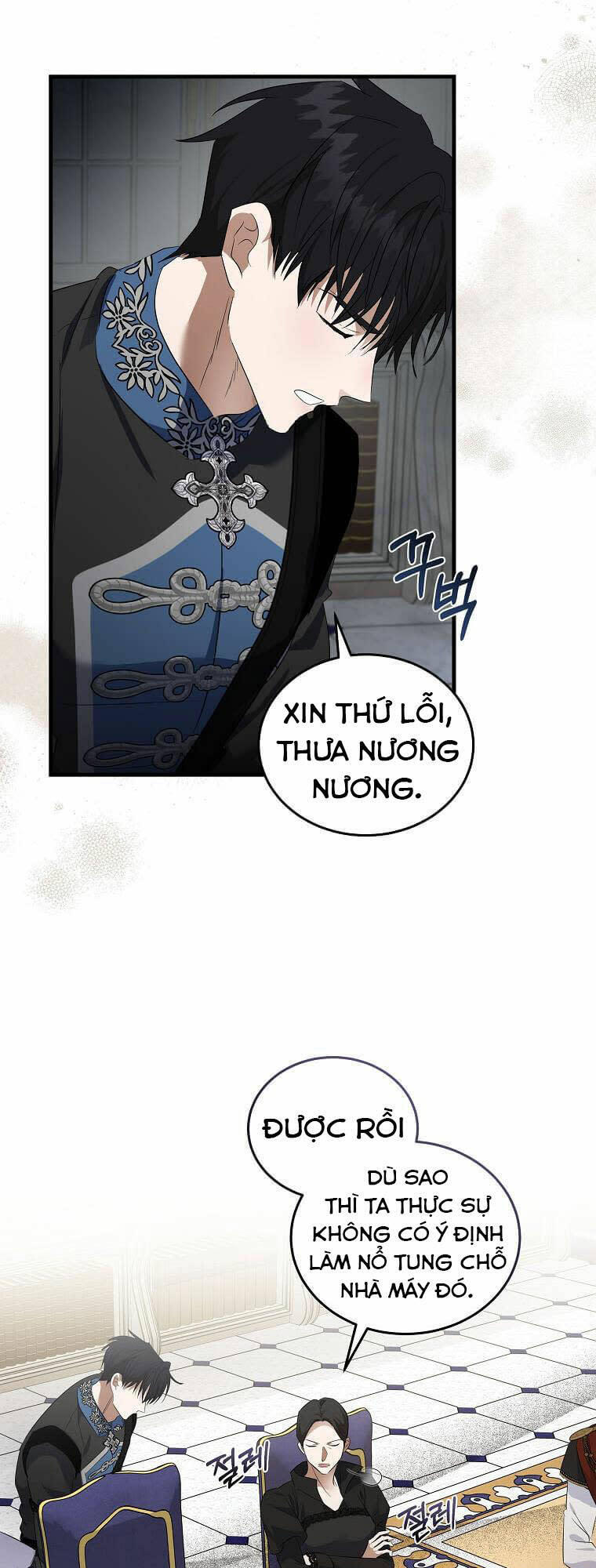 ác nữ trùng sinh chapter 176 - Next chapter 177