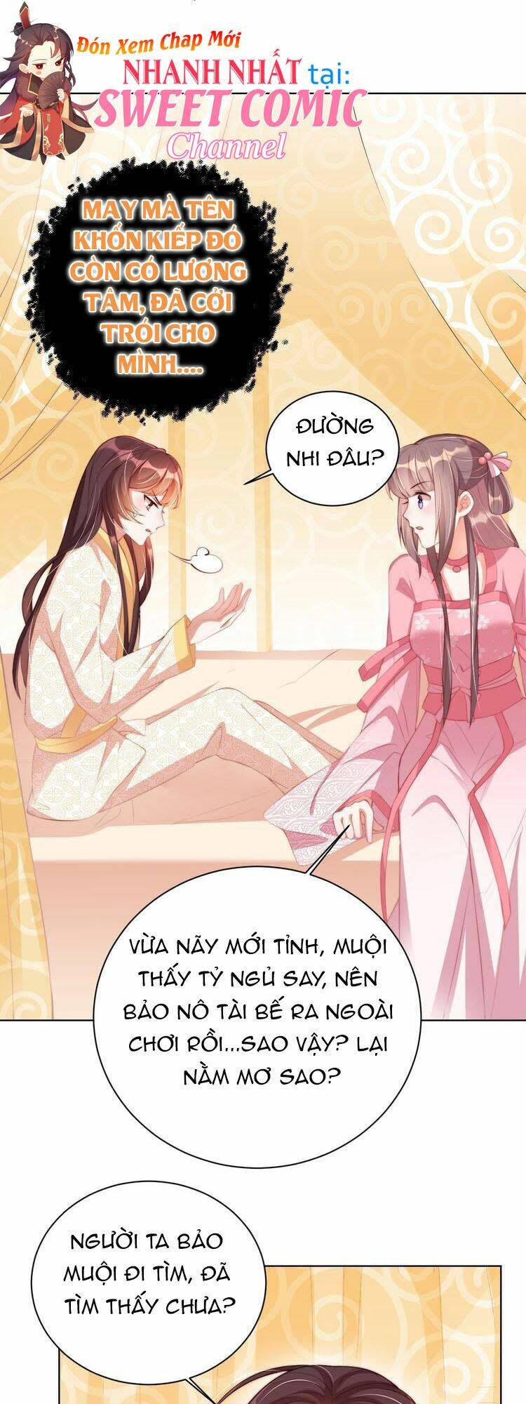 công chúa tại thượng: quốc sư mời xuống kiệu chapter 12: Đường nhi đâu rồi? - Next chapter 13: Để ta ôm!