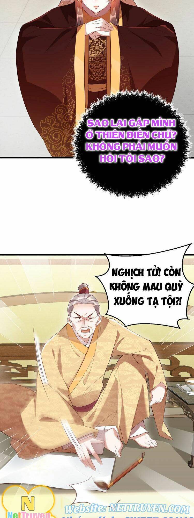 công chúa tại thượng: quốc sư mời xuống kiệu chapter 12: Đường nhi đâu rồi? - Next chapter 13: Để ta ôm!