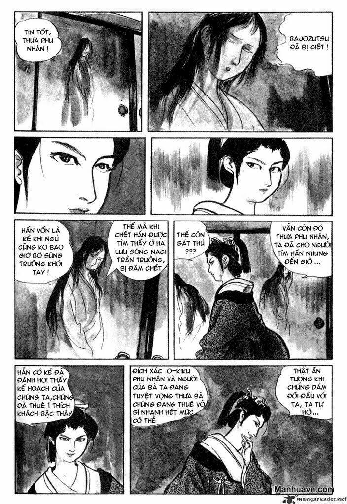 Lone Wolf And Cub Chapter 2 - Next Chapter 3