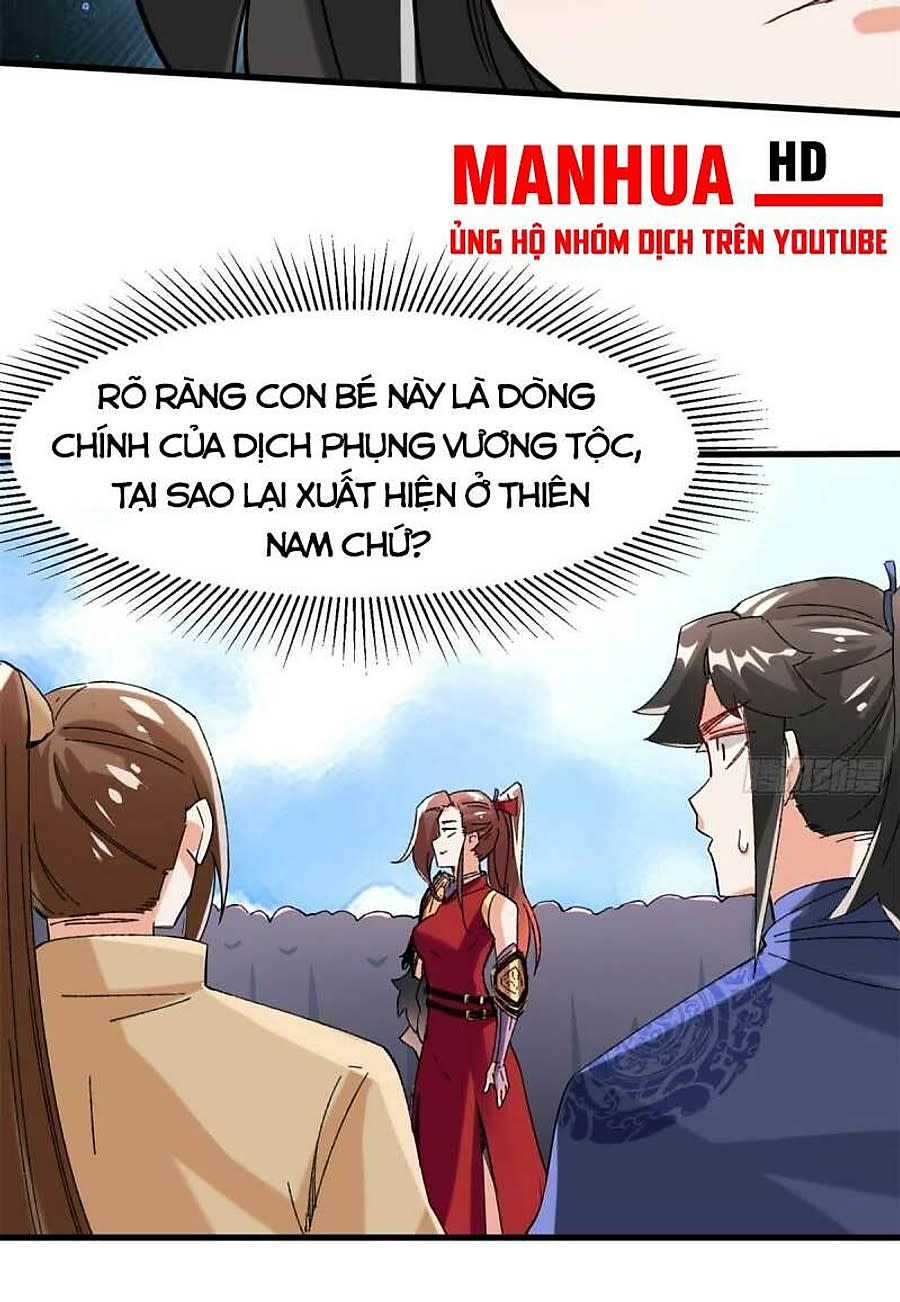 thôn phệ vô hạn Chapter 65 - Trang 2