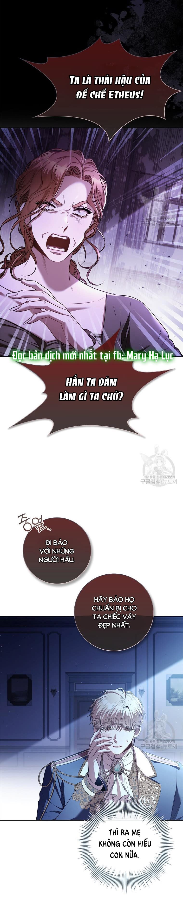 thư ký của bạo chúa Chapter 101.1 - Next Chapter 101.2