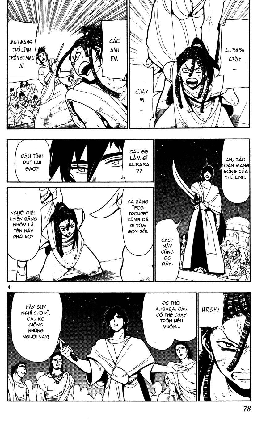 Magi: Bậc Thầy Pháp Thuật Chapter 42 - Trang 2