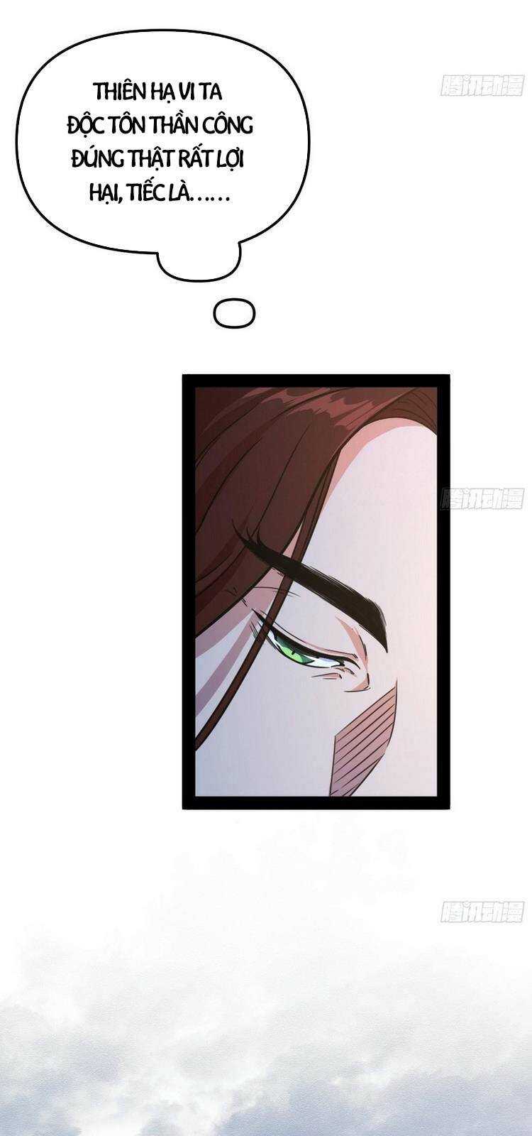 ta là tà đế Chapter 206 - Next Chapter 206