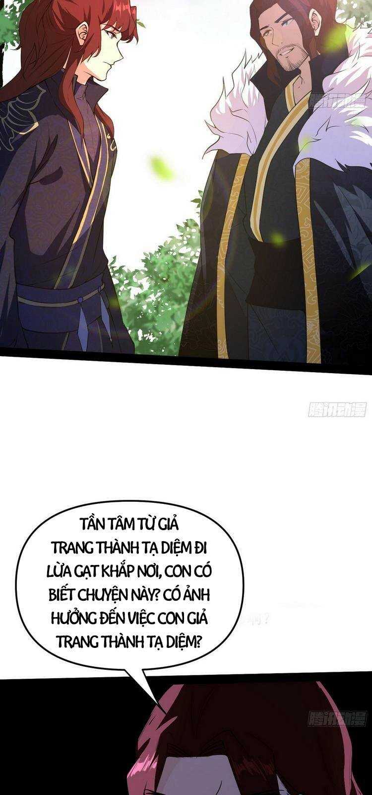 ta là tà đế Chapter 206 - Next Chapter 206