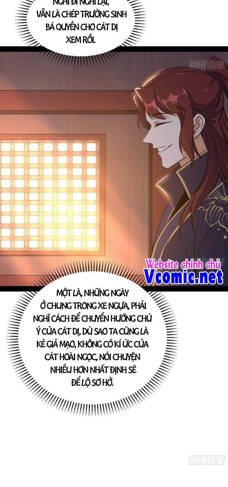 ta là tà đế Chapter 206 - Next Chapter 206