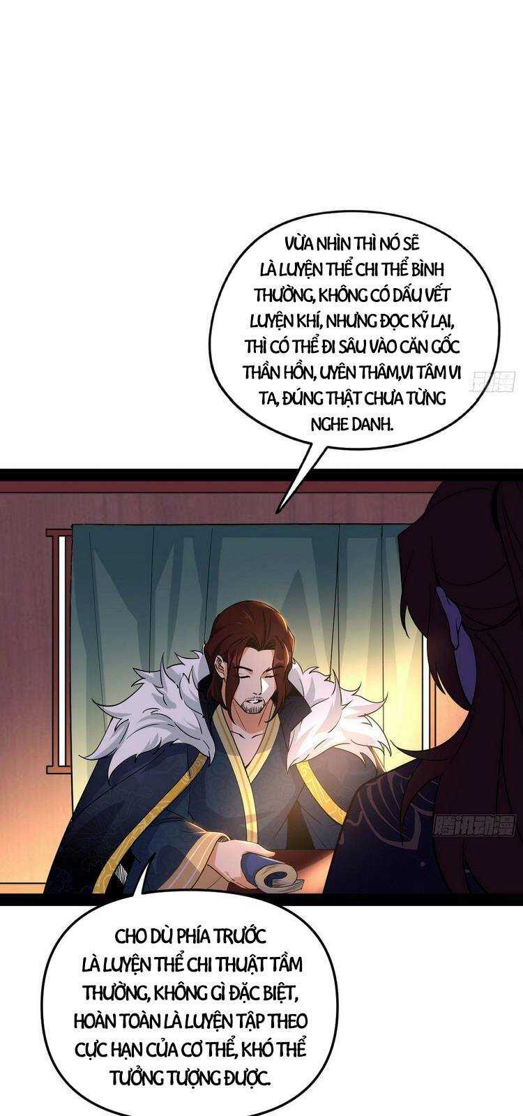 ta là tà đế Chapter 206 - Next Chapter 206