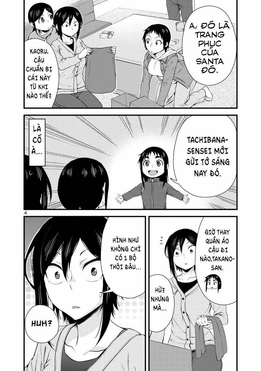 hitomi-chan wa hitomishiri chapter 44 - Trang 2