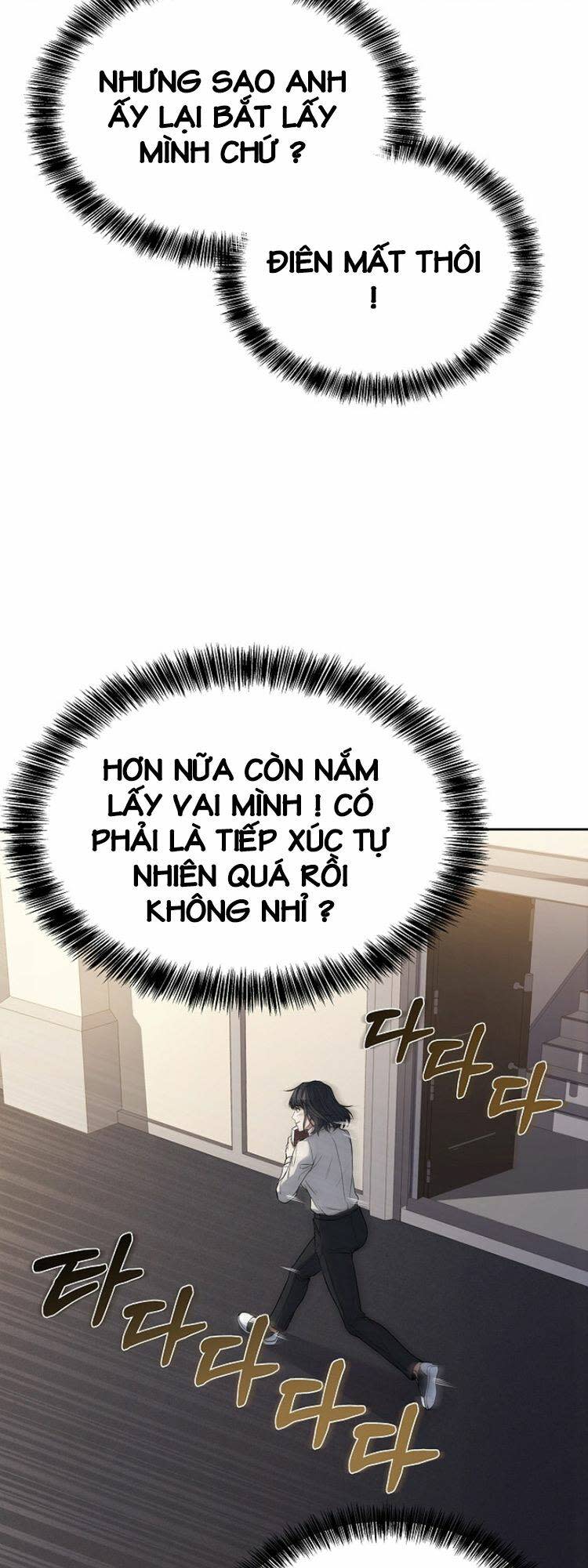 đầu bếp trẻ nhất tới từ khách sạn hạng ba chapter 43 - Next chapter 44