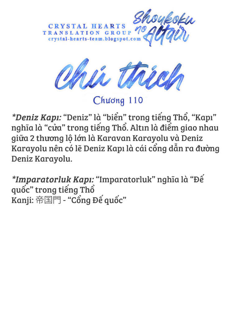 biên sử của cuộc chiến chapter 110 - Trang 2