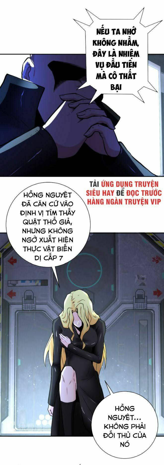 mạt thế siêu cấp hệ thống Chapter 120 - Trang 2