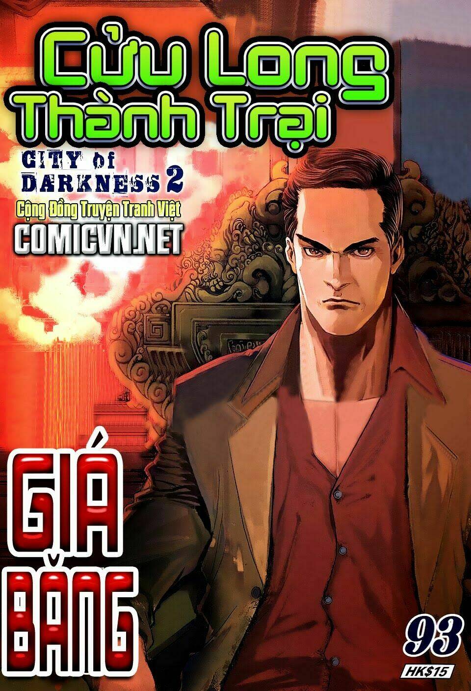 Cửu Long Thành Trại 2 Chapter 93 - Next Chapter 94