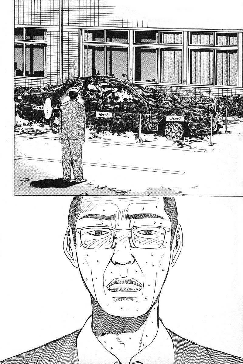 gto - great teacher onizuka chapter 23 - Next chapter 24