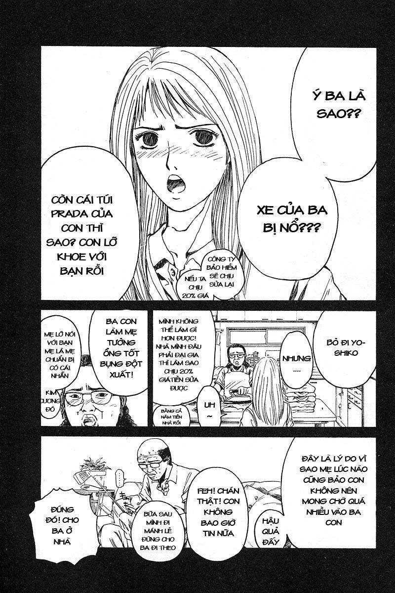 gto - great teacher onizuka chapter 23 - Next chapter 24