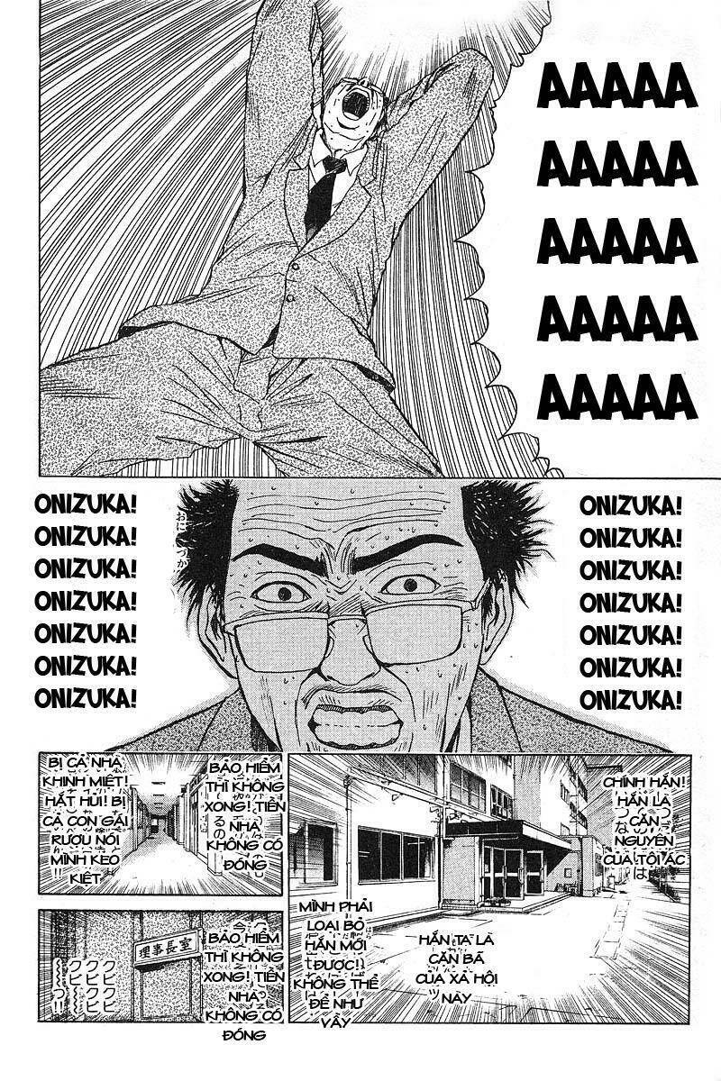 gto - great teacher onizuka chapter 23 - Next chapter 24