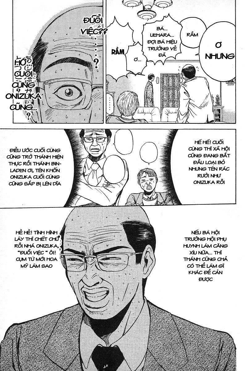 gto - great teacher onizuka chapter 23 - Next chapter 24