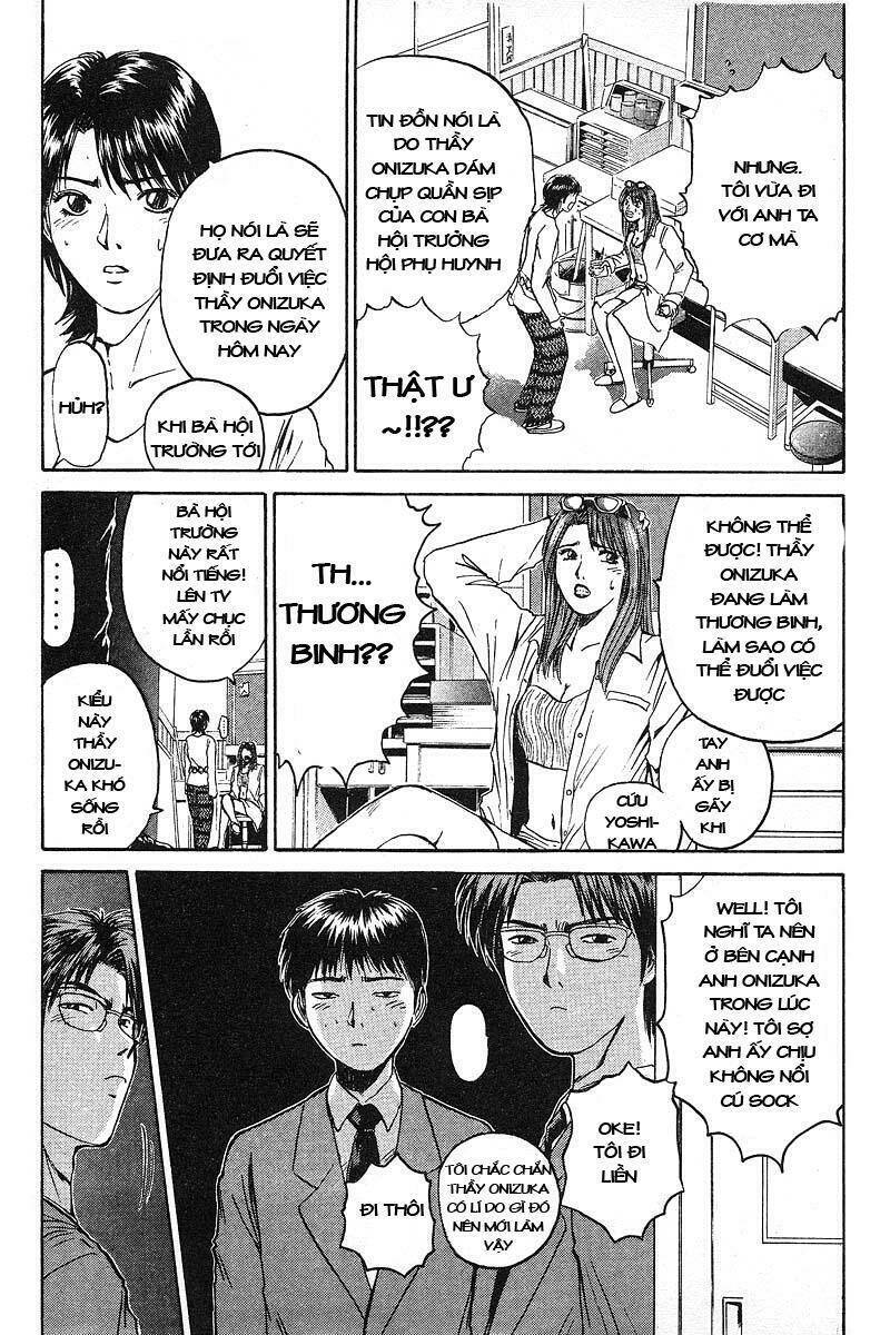 gto - great teacher onizuka chapter 23 - Next chapter 24