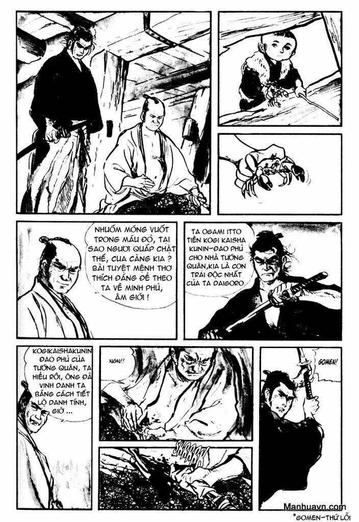 Lone Wolf And Cub Chapter 11 - Next Chapter 12