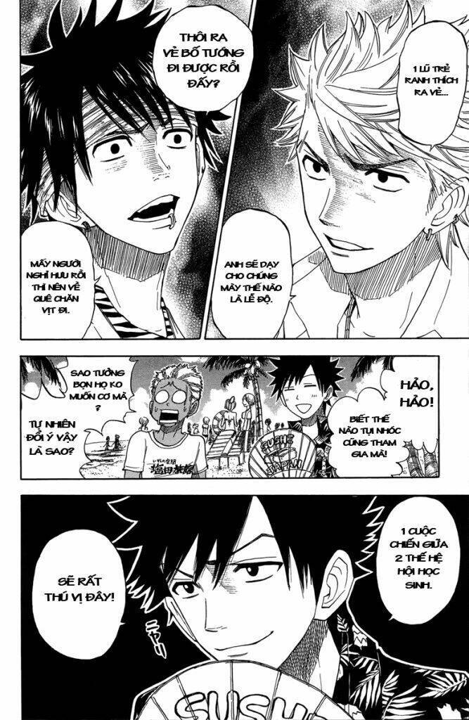 Yankee-Kun To Megane-Chan - Nhóc Quậy Và Nhỏ 4 Mắt Chapter 118 - Trang 2