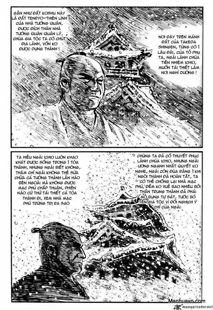 Lone Wolf And Cub Chapter 11 - Next Chapter 12