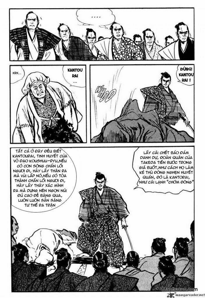 Lone Wolf And Cub Chapter 11 - Next Chapter 12