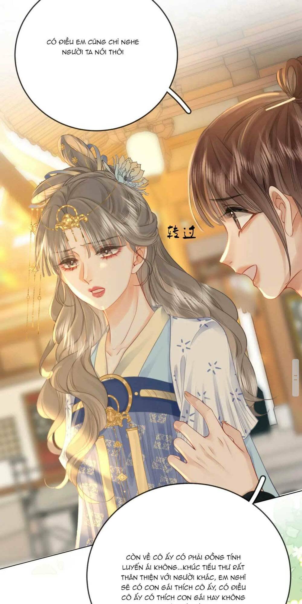 em chỉ có thể là của tôi chapter 26 - Next chapter 27