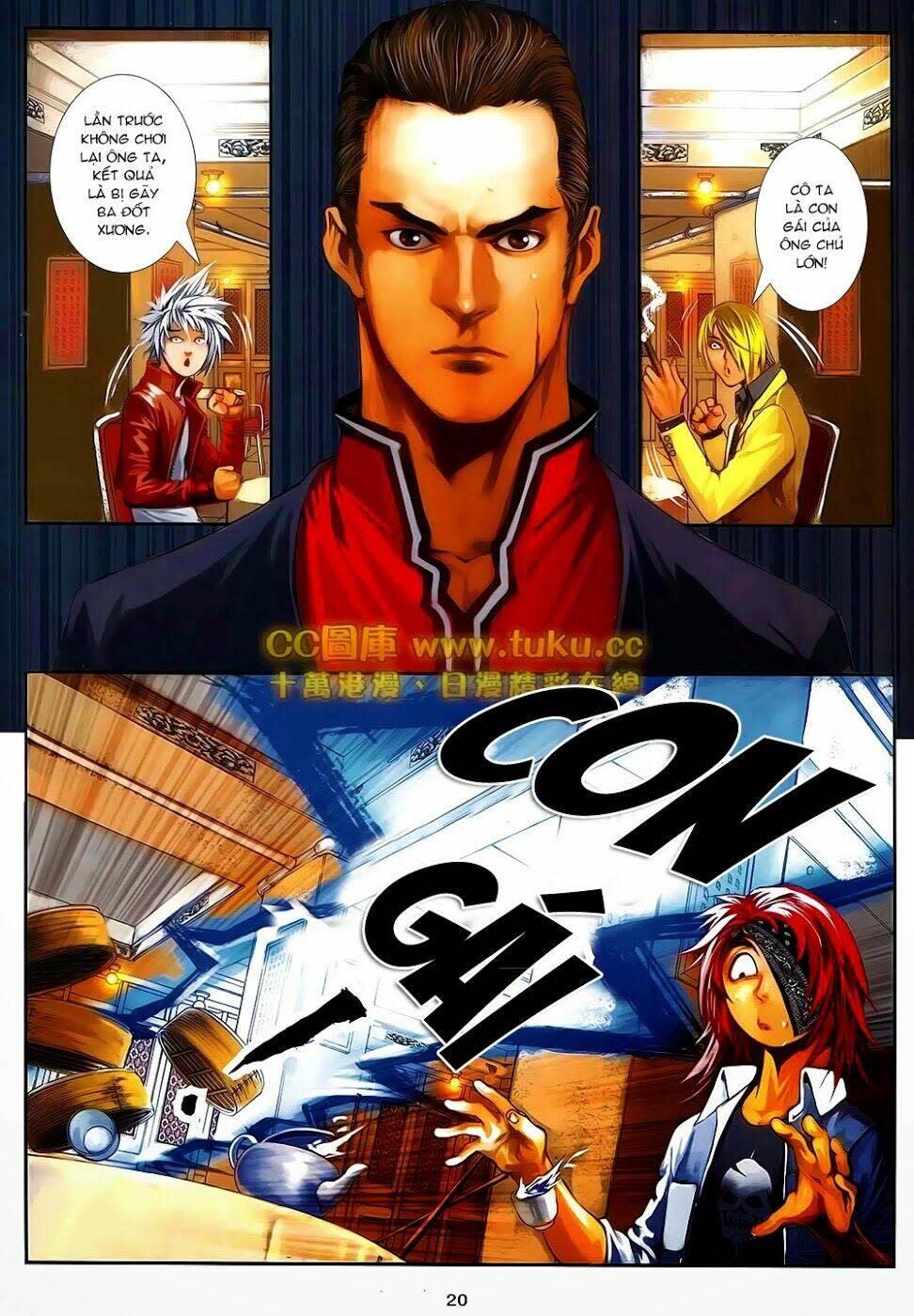 Cửu Long Thành Trại 2 Chapter 96 - Next Chapter 97