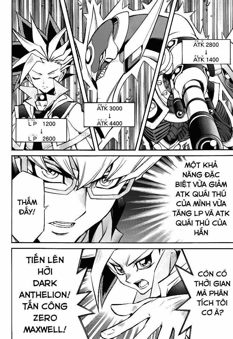 Vua Trò Chơi Solid Vision Chapter 16: Con lắc xoay vòng - Trang 2