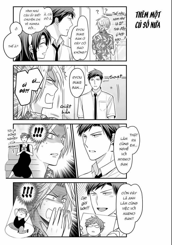 Gekkan Shojo Nozaki-Kun Chapter 91 - Trang 2