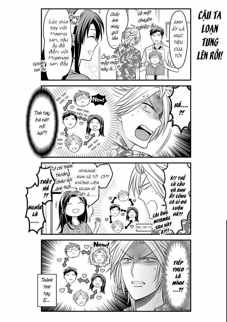 Gekkan Shojo Nozaki-Kun Chapter 91 - Trang 2