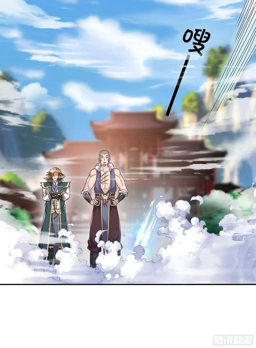 Trùng Sinh 1000 Lần Chapter 14 - Trang 2