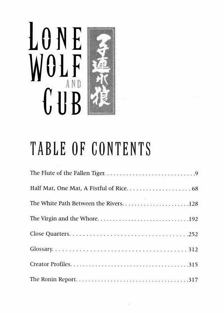 Lone Wolf And Cub Chapter 15 - Next Chapter 16