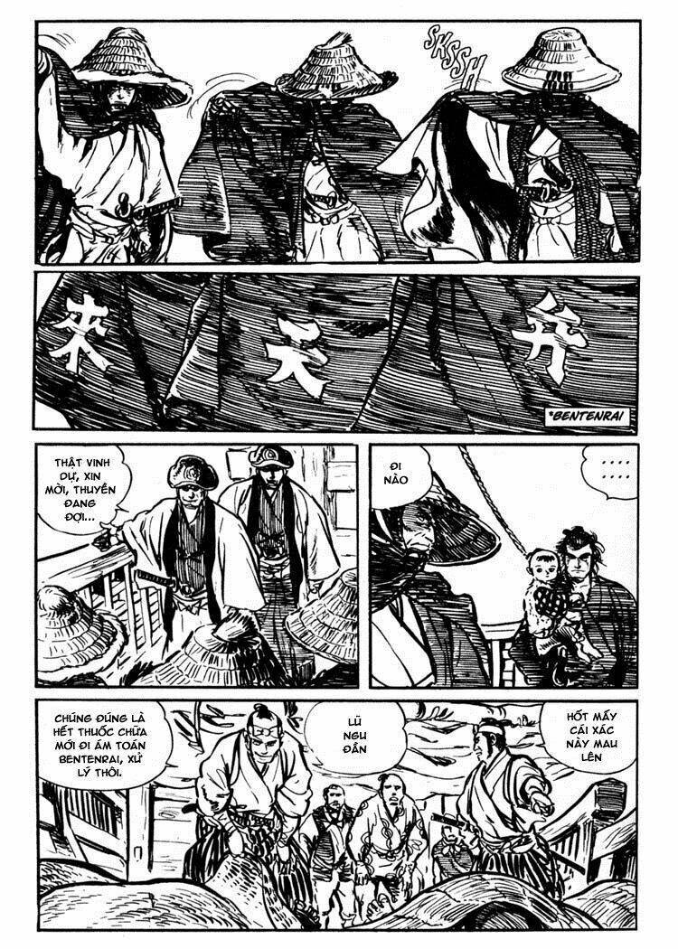 Lone Wolf And Cub Chapter 15 - Next Chapter 16