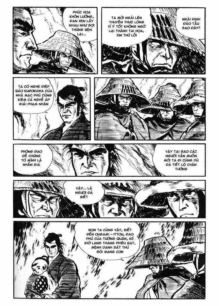 Lone Wolf And Cub Chapter 15 - Next Chapter 16