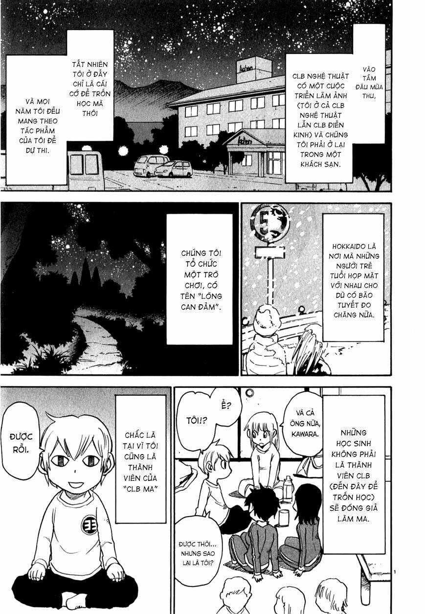 Nanako-San Teki Na Nichijou Dash!! Chapter 16 - Next Chapter 17