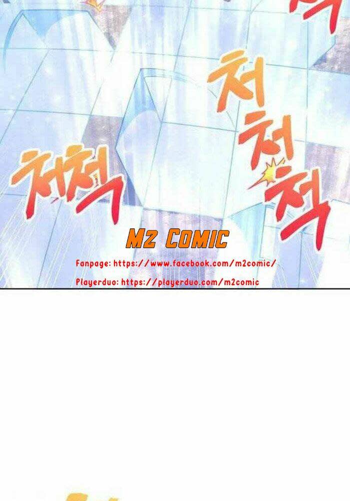 xin mời dùng bữa chapter 48 - Trang 2