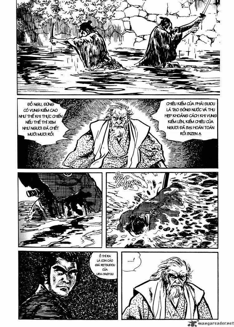 Lone Wolf And Cub Chapter 17 - Next Chapter 18