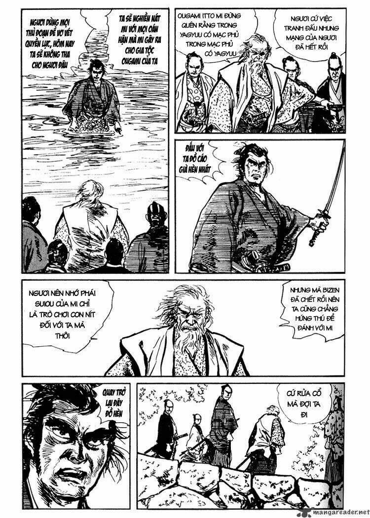 Lone Wolf And Cub Chapter 17 - Next Chapter 18