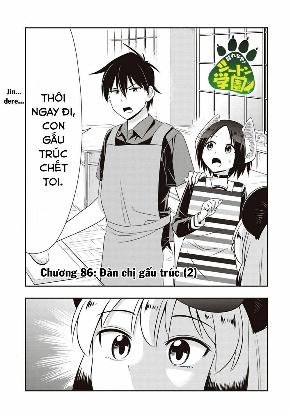 murenase! shiiton gakuen chapter 86: Đàn chị gấu trúc (2) - Trang 2