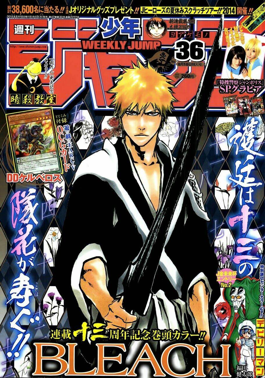 thần chết ichigo chapter 591 - Next chapter 592