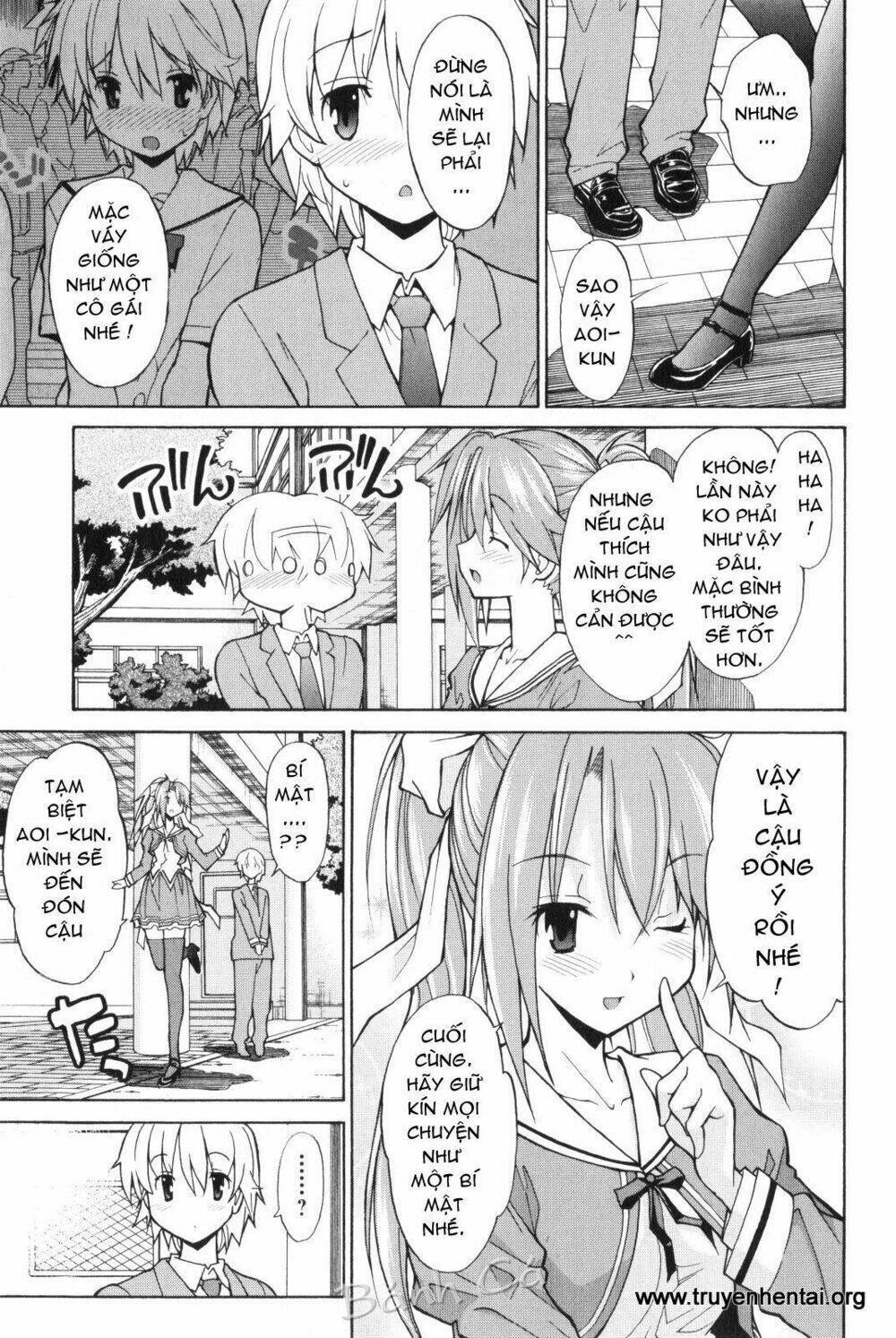 Aki-Sora Chapter 6 - Trang 2