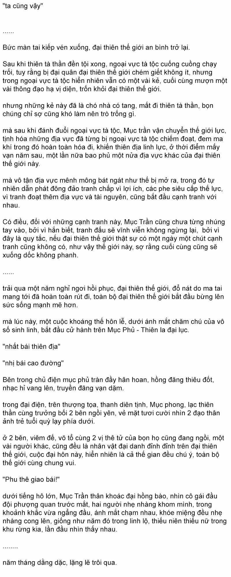 Đại chúa tể truyện chữ (bản dịch) Chapter 1563 - Next 