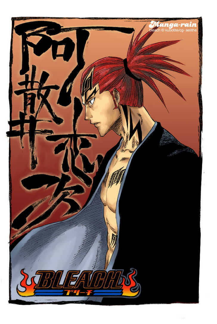 thần chết ichigo chapter 118 - Next chapter 119